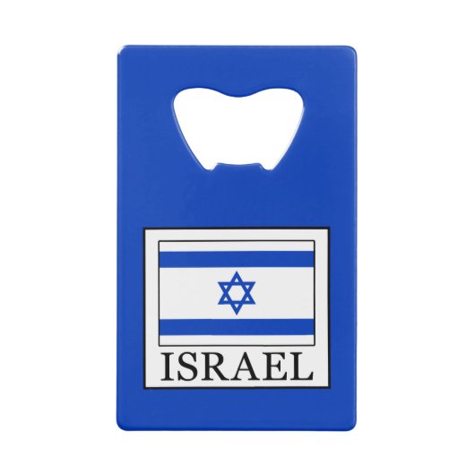 Israel Geldkarten Flaschenöffner (Vorderseite)