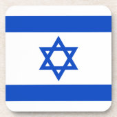 Israel Getränkeuntersetzer (Vorderseite)