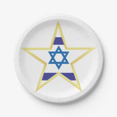Israel Gold Star Paper Teller (Vorderseite)