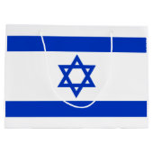 Israel Große Geschenktüte (Rückseite)