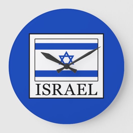 Israel Große Wanduhr (Vorderseite)