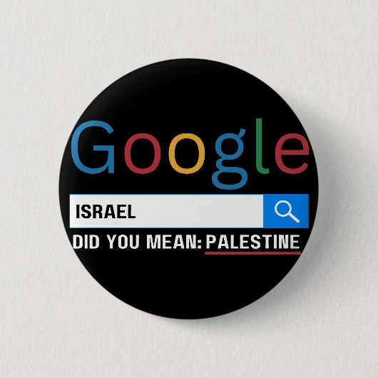 Israel hat Sie gemein Palästina-Forschung graghic Button (Vorderseite)