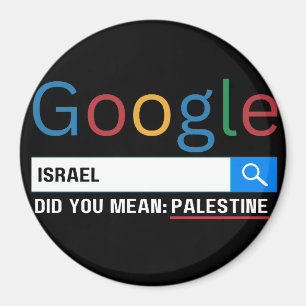 Israel hat Sie gemein Palästina-Forschung graghic Magnet
