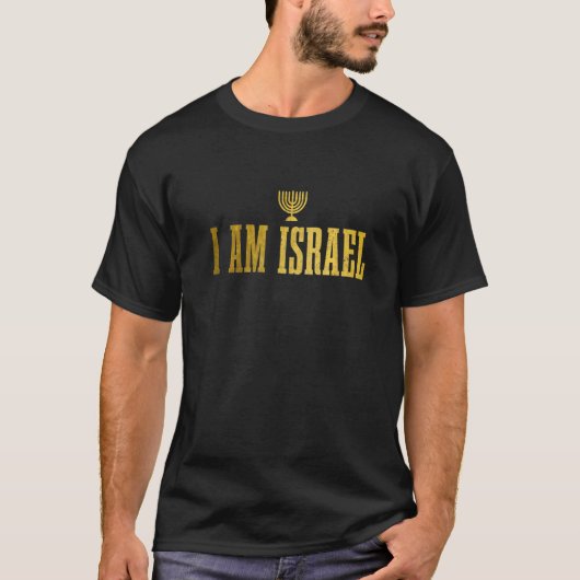 Israel Hebräisch Israelischer Jude T-Shirt (Vorderseite)
