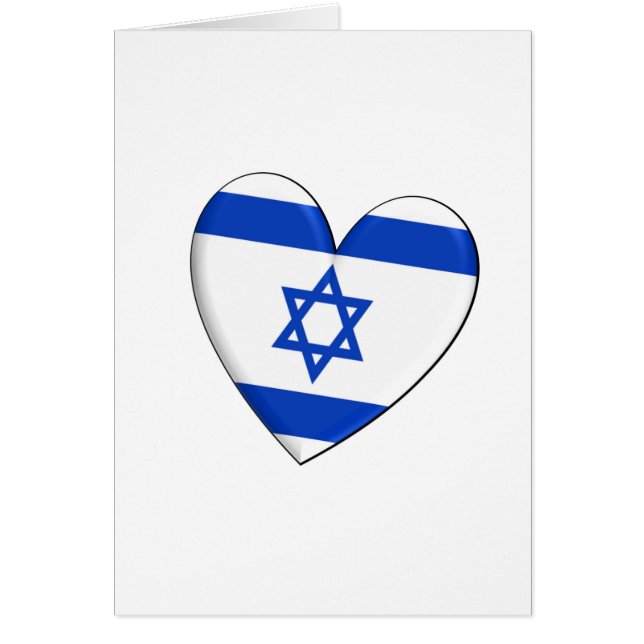 Israel-Herz-Flagge (Vorne)