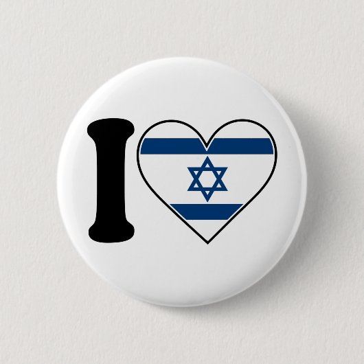 Israel-Herz-Flagge Button (Vorderseite)