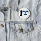 Israel-Herz-Flagge Button (Beispiel)