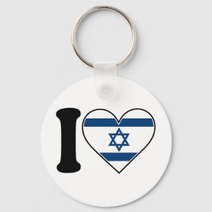 Israel-Herz-Flagge Schlüsselanhänger