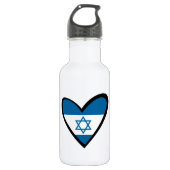 Israel Herzenflagge Edelstahlflasche (Vorderseite)