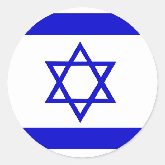 Israel Hochwertige Flagge Runder Aufkleber (Vorderseite)