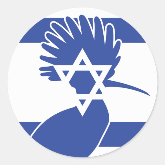 Israel Hoopoe Nationale Tierflagge Israels Runder Aufkleber (Vorderseite)