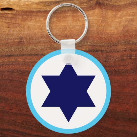Israel IAF Blue Star Roundel Schlüsselanhänger (Vorderseite)