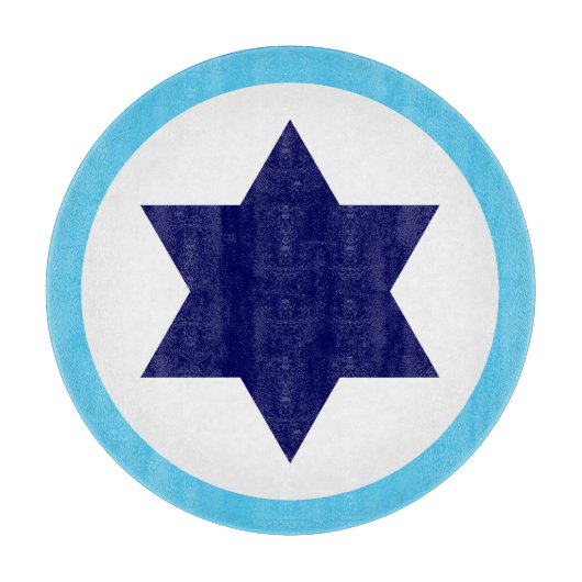 Israel IAF Blue Star Roundel Schneidebrett (Vorderseite)