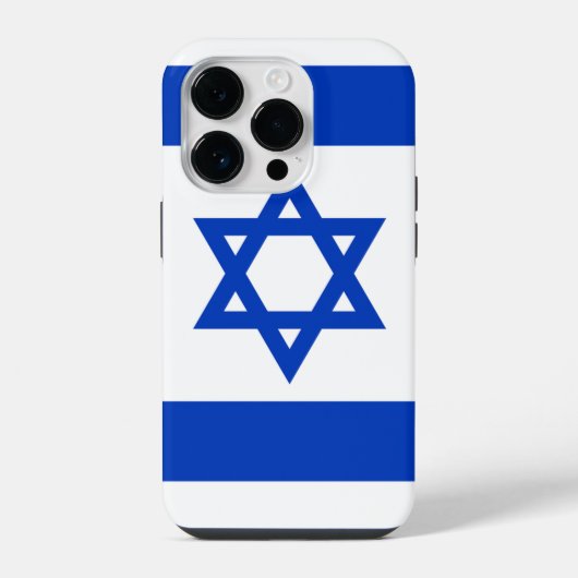 Israel iPhone Hülle (Rückseite)