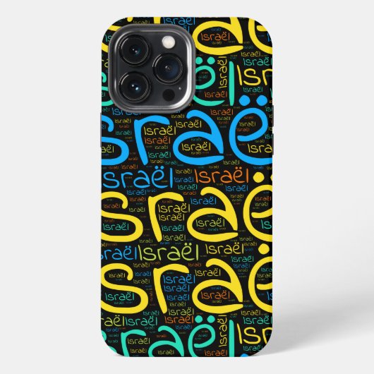 Israel iPhone Hülle (Rückseite)