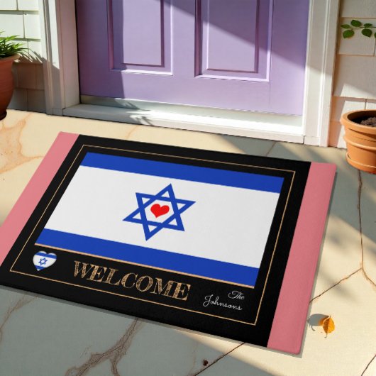 Israel & Israel Flag House Matten/Sport Willkommen Fußmatte