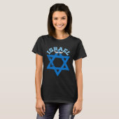 Israel Israeli Jerusalem Jews IDF  2 T-Shirt (Vorne ganz)