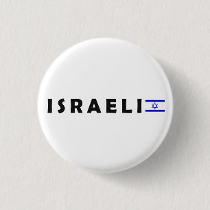 Israel Israelisch. I Liebe Israel Button