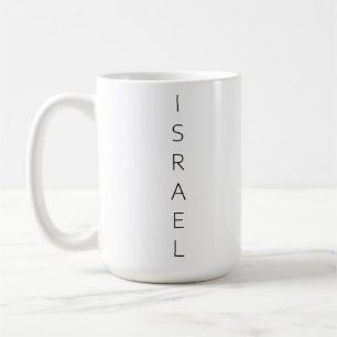 Israel Israelisch. I Liebe Israel Kaffeetasse