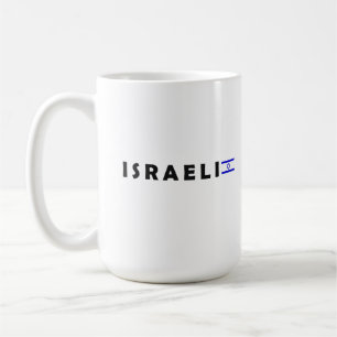 Israel Israelisch. I Liebe Israel Kaffeetasse