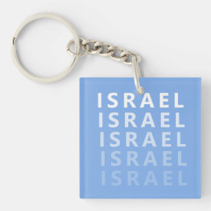 Israel Israelisch. I Liebe Israel Schlüsselanhänger