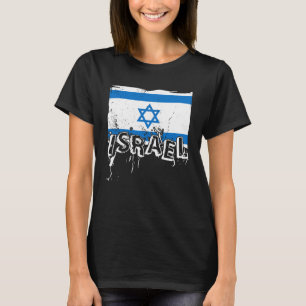 Israel Israelisch Jerusalem Juden IDF 1 T-Shirt