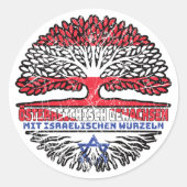 Israel Israelisch Österreichisch Österreich Baum Runder Aufkleber (Vorderseite)