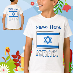 Israel Israelische Flagge Blau Personalisierung T-Shirt