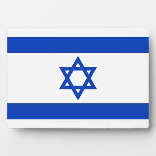 Israel - israelische Flagge Fotoplatte