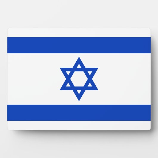 Israel - israelische Flagge Fotoplatte (Vorderseite)