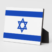 Israel - israelische Flagge Fotoplatte (Seite)