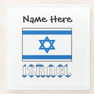 Israel Israelische Flagge Schwarz Personalisierung Glasuntersetzer