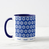 Israel, israelische Tasse der Flagge, weißer Stern (Links)