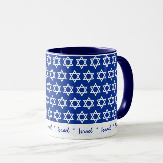 Israel, israelische Tasse der Flagge, weißer Stern (VorderseiteRechts)