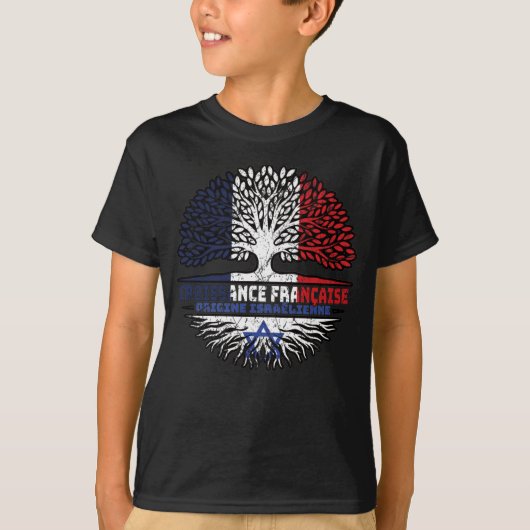 Israel Israelisches Französisch-Frankreich-Baumwur T-Shirt (Vorderseite)