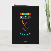 Israel ist eine wahre Grußkarte Karte (Rückseite)