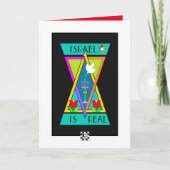 Israel ist eine wahre Grußkarte Karte (Vorderseite)