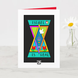 Israel ist eine wahre Grußkarte Karte