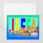 Israel Jaffa Postkarte (Vorne/Hinten)