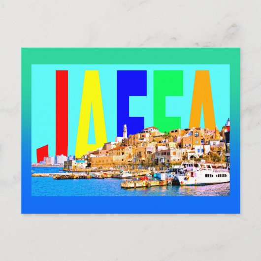Israel Jaffa Postkarte (Vorderseite)