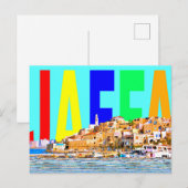 Israel Jaffa Postkarte (Vorne/Hinten)