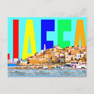 Israel Jaffa Postkarte