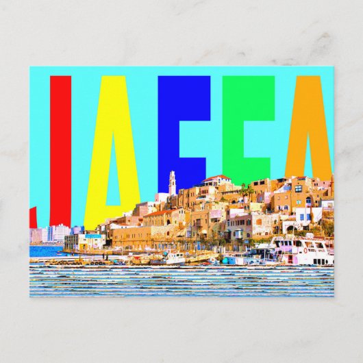 Israel Jaffa Postkarte (Vorderseite)