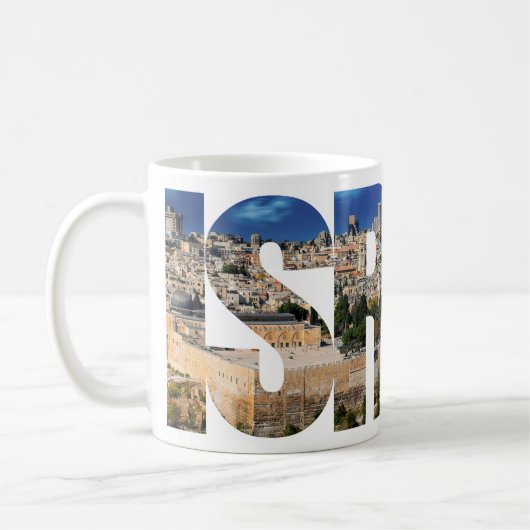 Israel Jerusalem Kaffeetasse (Links)