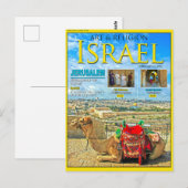 Israel Jerusalem Postkarte (Vorne/Hinten)