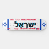 ISRAEL JMT ISRAEL 8 1/4" Skateboarddecke Skateboard (Horizontal)