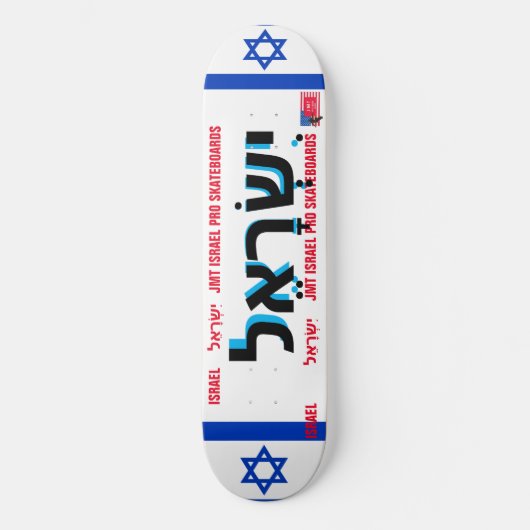 ISRAEL JMT ISRAEL 8 1/4" Skateboarddecke Skateboard (Vorderseite)