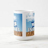 Israel kaffeetasse (Mittel)