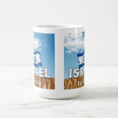 Israel kaffeetasse (Mittel)