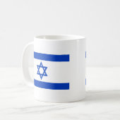 Israel Kaffeetasse (Vorderseite Links)